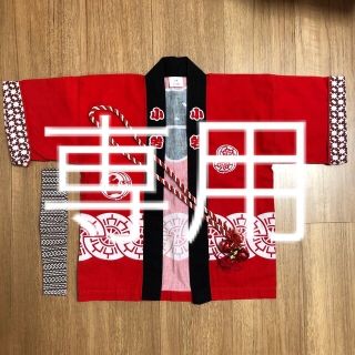 お祭り　はっぴ　3.4歳用　（鈴つき）(和服/着物)