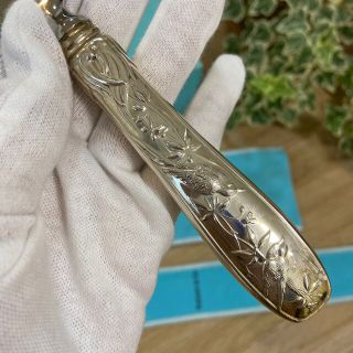 Tiffany & Co. - ティファニー ケーキサーバー パンカッターナイフ