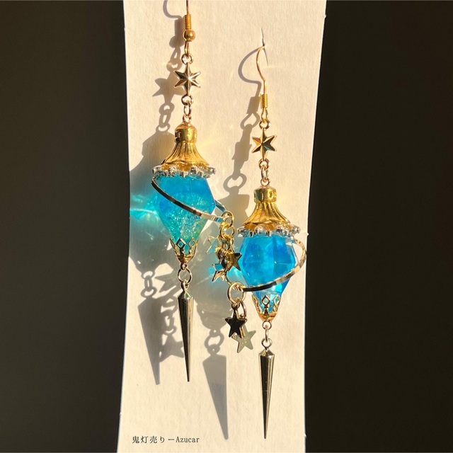 蓄光蒼魔法ランタンの星ピアス イヤリング 宇宙 レジンの通販 by 蓄光蒼魔法ランタンの星ピアス イヤリング 宇宙 レジンの通販 by