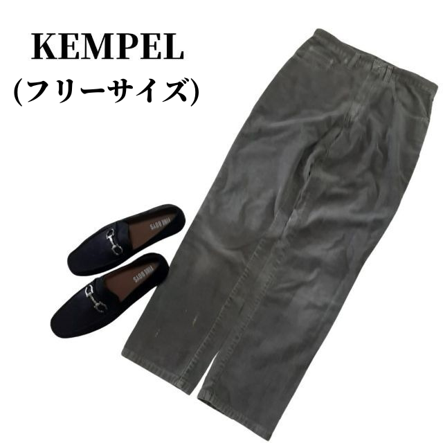 KEMPEL ケンペル デニムパンツ 匿名配送