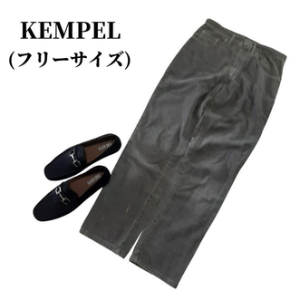 ケンペル(KEMPEL)のKEMPEL ケンペル デニムパンツ 匿名配送(デニム/ジーンズ)