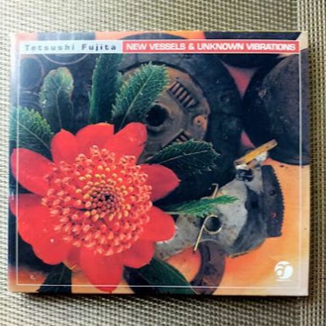 藤田 哲司　　NEW VESSELS&UNKNOW VIBRATION　 エンタメ/ホビーのCD(ジャズ)の商品写真