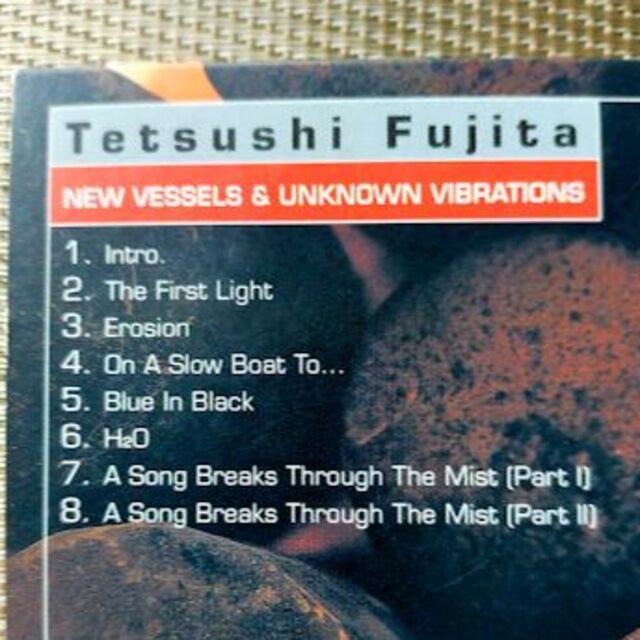 藤田 哲司　　NEW VESSELS&UNKNOW VIBRATION　 エンタメ/ホビーのCD(ジャズ)の商品写真