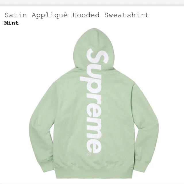 supremesupreme Hooded Sweatshirt フーディ　パーカー