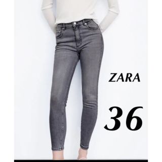 ザラ(ZARA)のZARA HI-RISE -SKINNY スキニーデニムパンツ(スキニーパンツ)