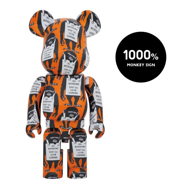 BE@RBRICK BANKSY MONKEY SIGN 1000% バンクシー