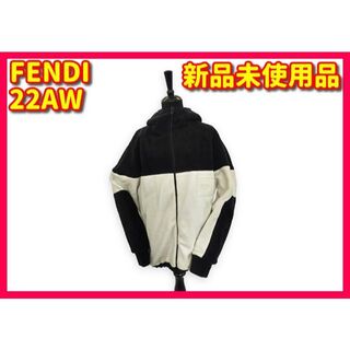 フェンディ(FENDI)の【新品未使用品】22AW FENDI ジップ付きスウェットシャツ フリース(パーカー)