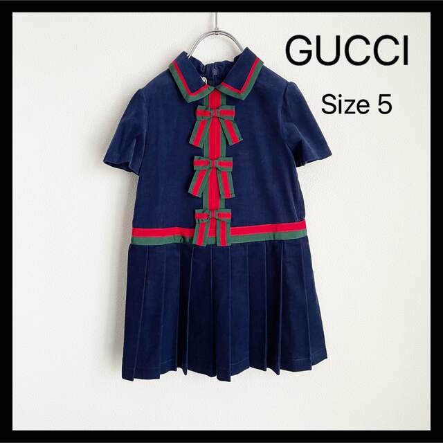 ❤️GUCCI❤️グッチ★ワンピース★110cm★新品未使用 | フリマアプリ ラクマ