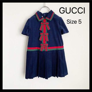 グッチ(Gucci)の❤️GUCCI❤️グッチ★ワンピース★110cm★新品未使用(ワンピース)