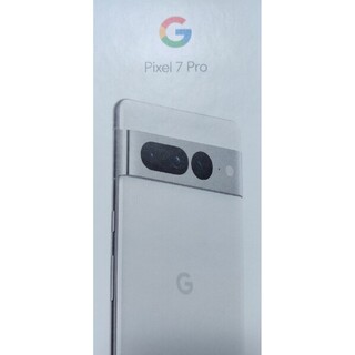 グーグルピクセル(Google Pixel)のx0 Google Pixel 7 Pro Snow 256 GB(スマートフォン本体)