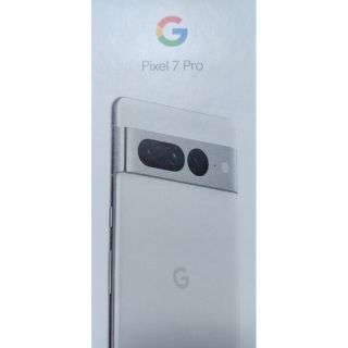 Google Pixel - Google Pixel 7 Pro Snow 256 GB