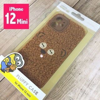 ミニオン(ミニオン)のiDress ミニオンズ iPhone12mini ケース ボブ ティム(iPhoneケース)