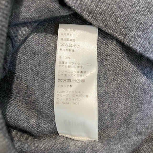 専用 セリーヌ CELINE ロゴ刺繍ニット 専用 セリーヌ CELINE ロゴ刺繍ニット