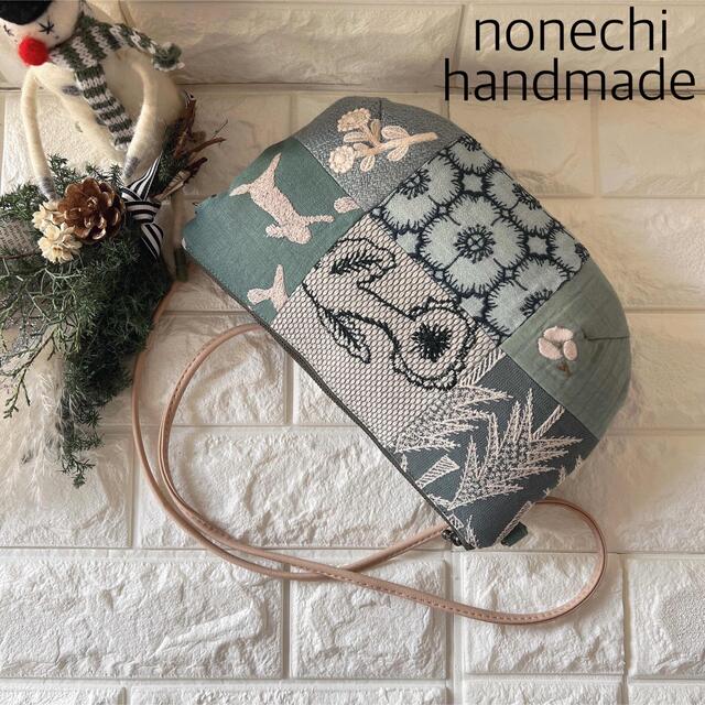 経済制裁mina perhonen - ミナペルホネン ハンドメイド ポーチショルダー ショルダーバッグ バッグ ポーチの通販 by nonechi|ミナペルホネンならラクマバッグ