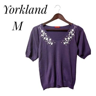 Yorkland ヨークランド　ニット　刺繍　紫　パープル(ニット/セーター)