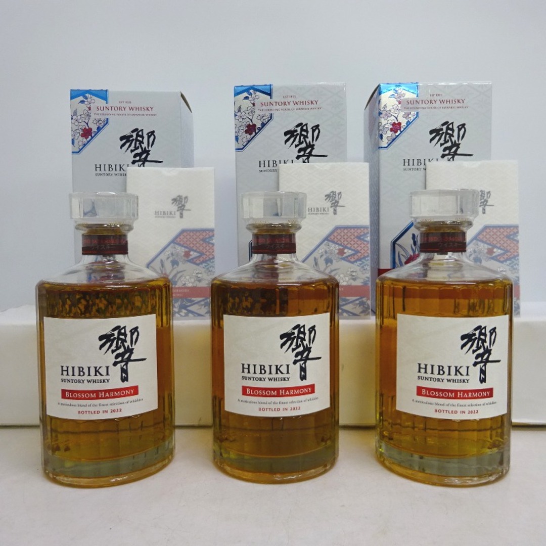 ★大阪府配送限定 未開封★サントリーSuntory【サントリー】 スペシャルリザーブ ブック型 2本セット 660ml 箱付