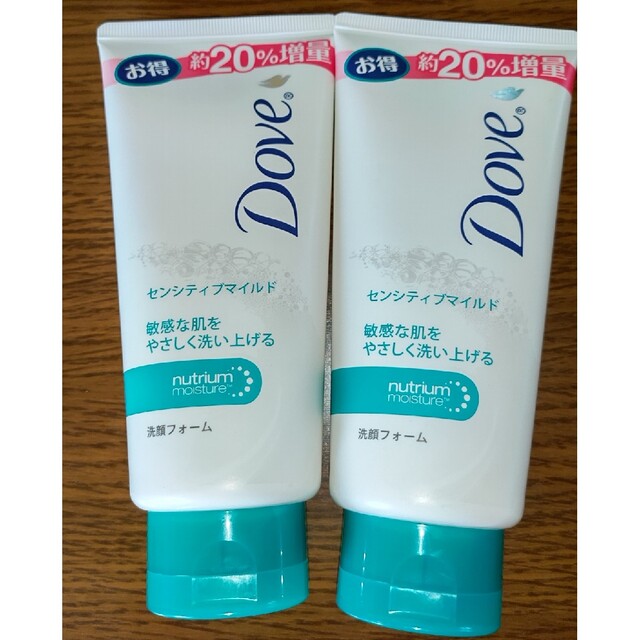 Unilever(ユニリーバ)のダヴ センシティブマイルド 洗顔フォーム 増量(135g)  ２本セット コスメ/美容のスキンケア/基礎化粧品(洗顔料)の商品写真