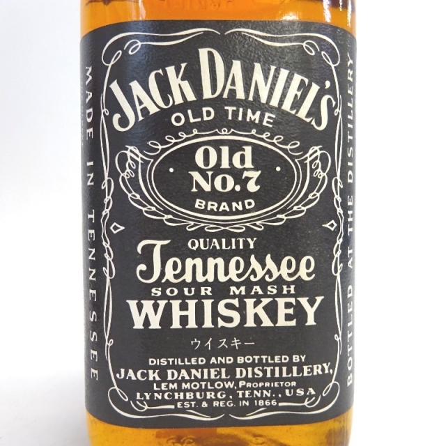 未開封☆Jack Daniel´s【ジャックダニエル】 オールド No.7 未開封☆Jack Daniel´s【ジャックダニエル】 オールド No.7