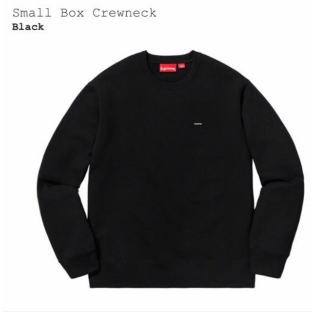 Supreme Small Box Crewneck