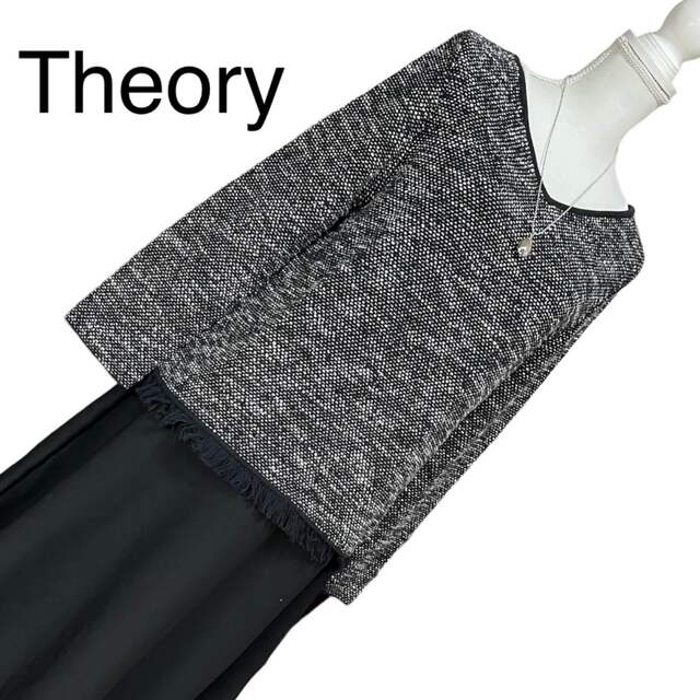 ★専用★   Theory セオリー　かのこフリンジ裾プルオーバー