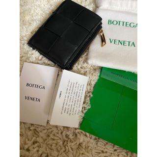 ボッテガヴェネタ(Bottega Veneta)のボッテガべネタ財布(財布)
