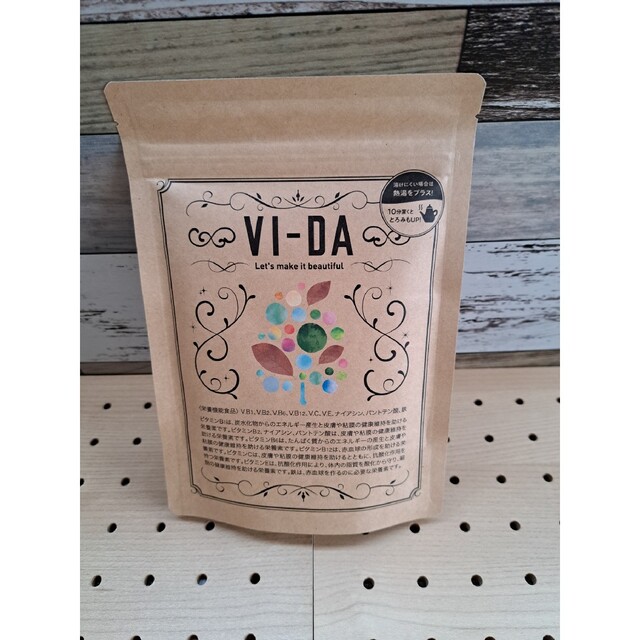 VI-DA 黒糖ほうじ茶風味 | www.debbiejorde.com