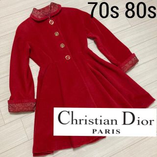 クリスチャンディオール(Christian Dior)の70s 80s Vintage■クリスチャン ディオール■フレアーオーバーコート(その他)