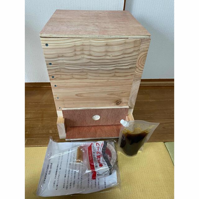 すぐ発送可能！ 日本蜜蜂重箱式巣箱ハニーズハウス！ロイヤルセット！送料無料！ 通販