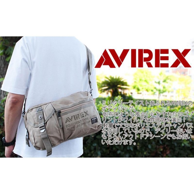 AVIREX(アヴィレックス)の☆ 最安値 最新作 AVIREX avirex EAGLE AVX3522 ☆ メンズのバッグ(ショルダーバッグ)の商品写真