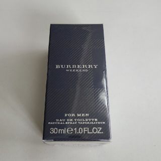 バーバリー(BURBERRY)の新品未開封BURBERRYバーバリーウィークエンドフォーメンオードトワレ(香水(男性用))