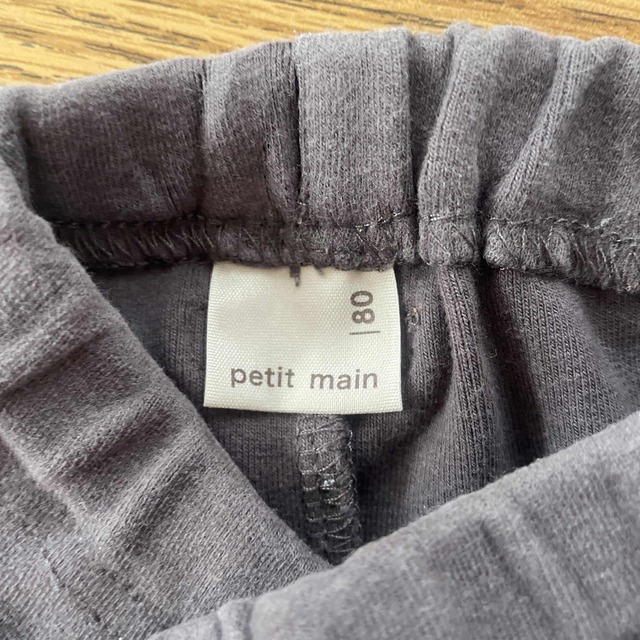 petit main(プティマイン)のプティマイン   ミッフィー　レギンス キッズ/ベビー/マタニティのベビー服(~85cm)(パンツ)の商品写真