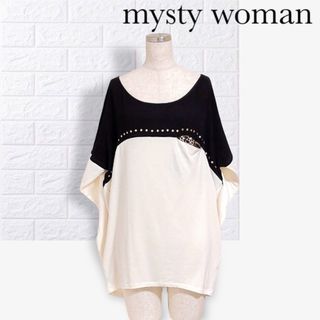 ミスティウーマン(mysty woman)のミスティウーマン 豹柄 ドルマン 配色 チュニック(Tシャツ(長袖/七分))