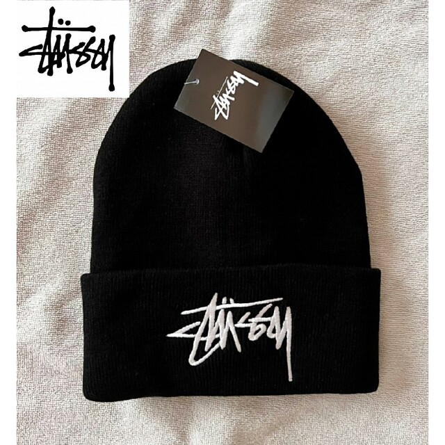 海外限定 ステューシー STUSSY 8ボール ブラック ニット帽 ビーニー