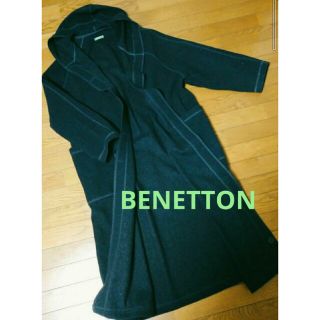 ベネトン(BENETTON)の美品　ベネトン　ロングコート　高身長さん　M〜LLフリー　ロングコート　パーカー(ロングコート)