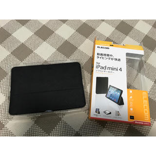 エレコム(ELECOM)のiPad mini4ソフトレザーケース(iPadケース)