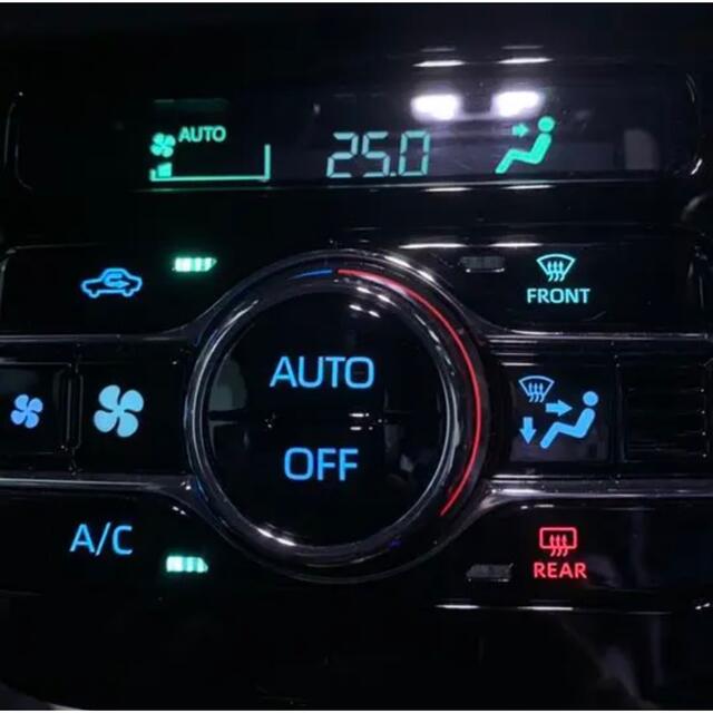 LA650S タント カスタム エアコンスイッチLED打ち替え品6色 LA650S タント カスタム エアコンスイッチLED打ち替え品6色