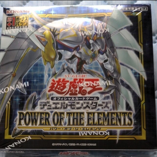 遊戯王OCG 第11期 初回生産限定盤BOX 2BOX - Box/デッキ/パック