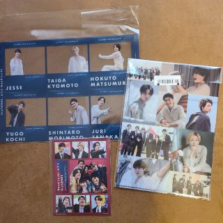 SixTONES　GoodLuck！ふたり　初回購入特典グッズ3点(アイドルグッズ)