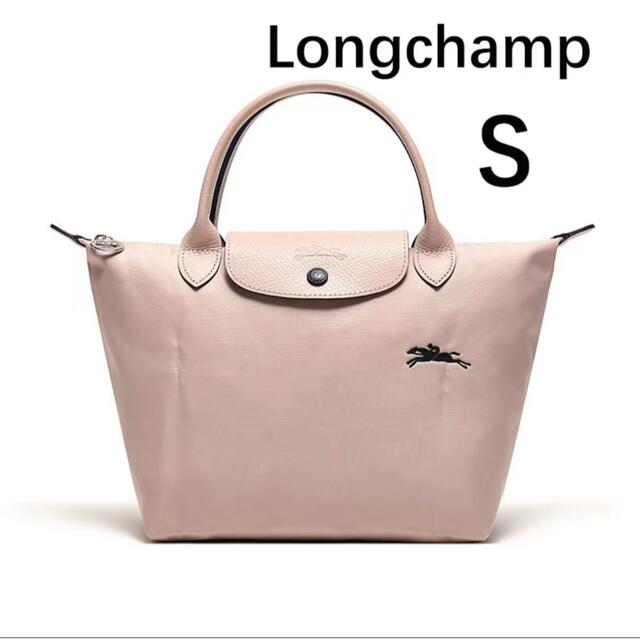 LONGCHAMP - ロンシャン バッグ ロンシャン ハンドバッグ ルプ ...