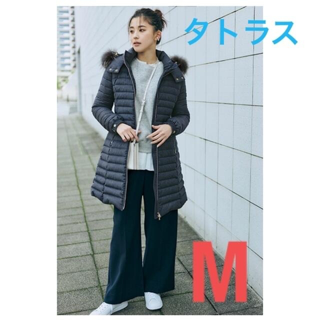 極美品 タトラス シルク混ウールダウン 03 duniasapi.com