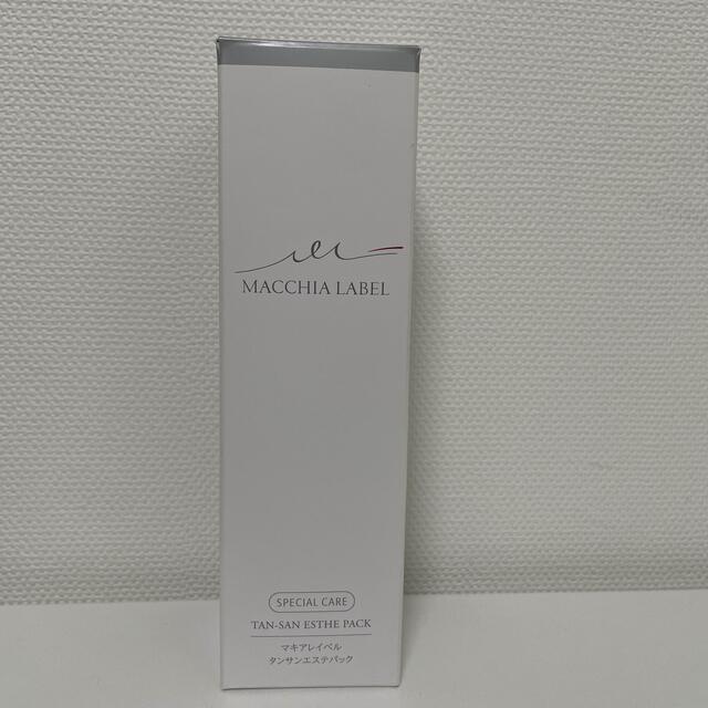 Macchia Label(マキアレイベル)のマキアレイベル  タンサンエステパック コスメ/美容のスキンケア/基礎化粧品(洗顔料)の商品写真