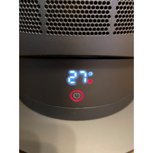 ダイソン dyson AM09 Hot&Cool ダイソン dyson AM09 Hot&Cool