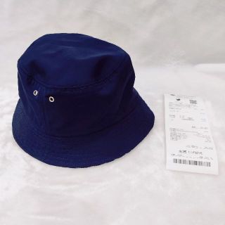 ディオール(Christian Dior) バケットハット 帽子の通販 76点