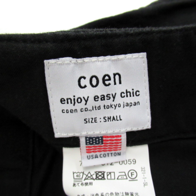 coen(コーエン)のコーエン coen ベイカーパンツ ロング丈 無地 S 黒 ブラック レディースのパンツ(その他)の商品写真