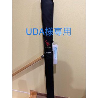 UDA様専用ワールドシャウラ(ロッド)