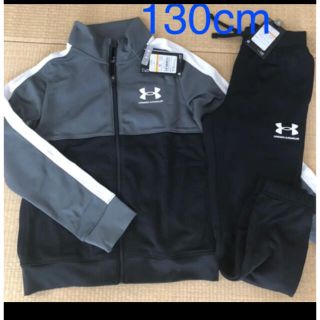 アンダーアーマー(UNDER ARMOUR)のアンダーアーマー　ジャージ上下セット　  新品　130cm(その他)