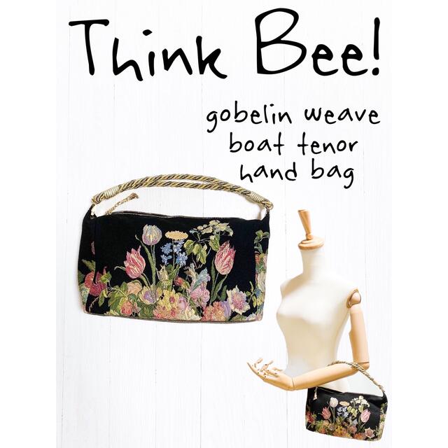 Think Bee! - ☆シンクビー☆ボートテノール ハンドバッグ ゴブラン織