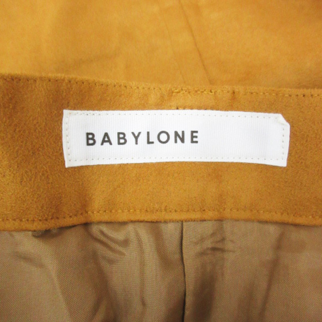 BABYLONE(バビロン)のバビロン フレアスカート ロング丈 マキシ丈 スエード調 38 黄色 /FF9 レディースのスカート(ロングスカート)の商品写真