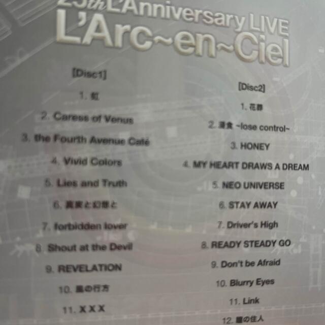 L'Arc～en～Ciel(ラルクアンシエル)の25th L'Anniversary LIVE L'Arc〜en〜Ciel CD エンタメ/ホビーのCD(ポップス/ロック(邦楽))の商品写真