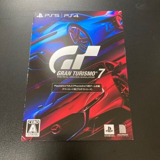 ps5 ps4 グランツーリスモ7 ダウンロード版 プロダクトコード(家庭用ゲームソフト)